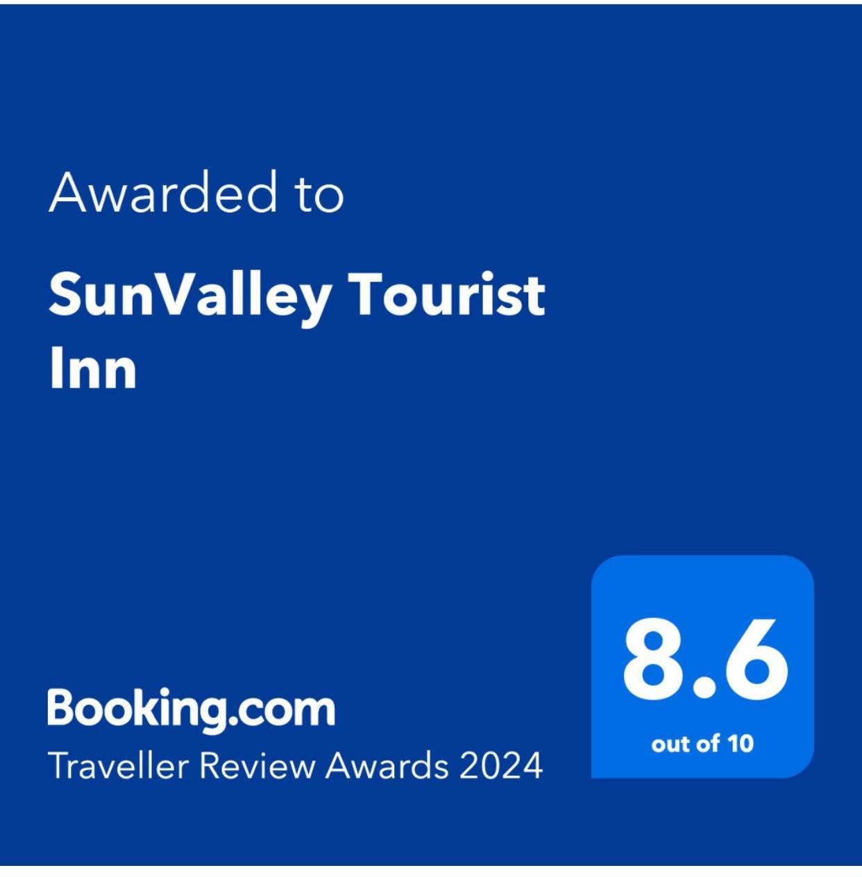 Sunvalley Tourist Inn 2*